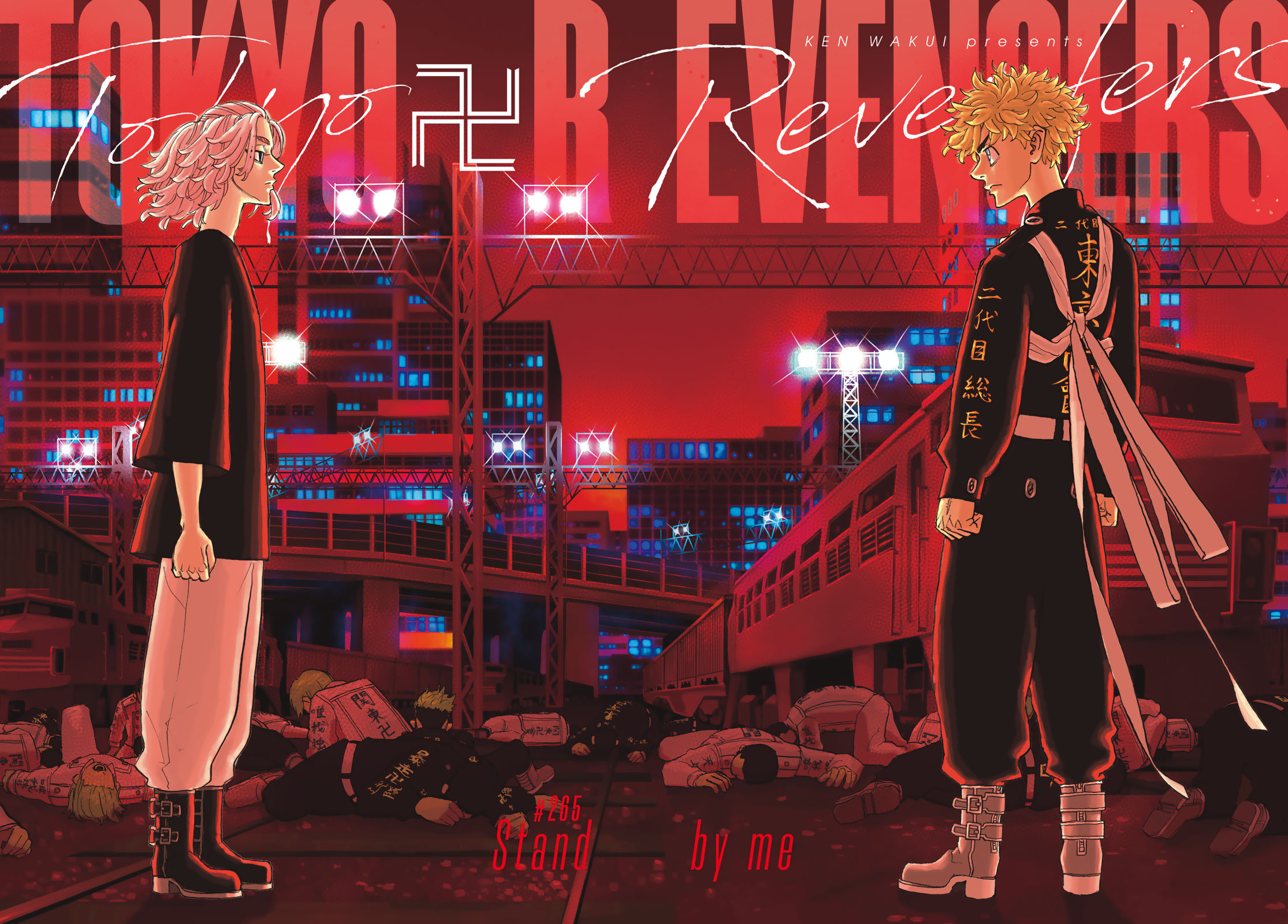 Read Tokyo Revengers EN Manga Online