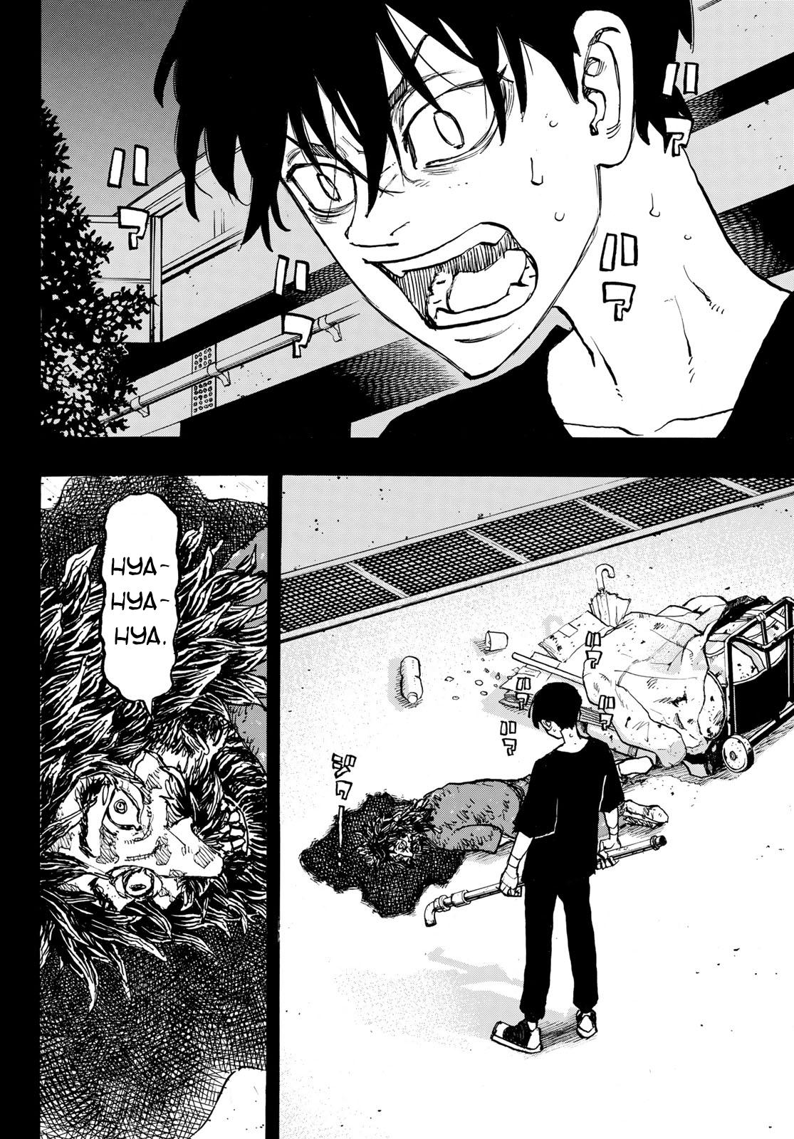 Read Tokyo Revengers EN Manga Online