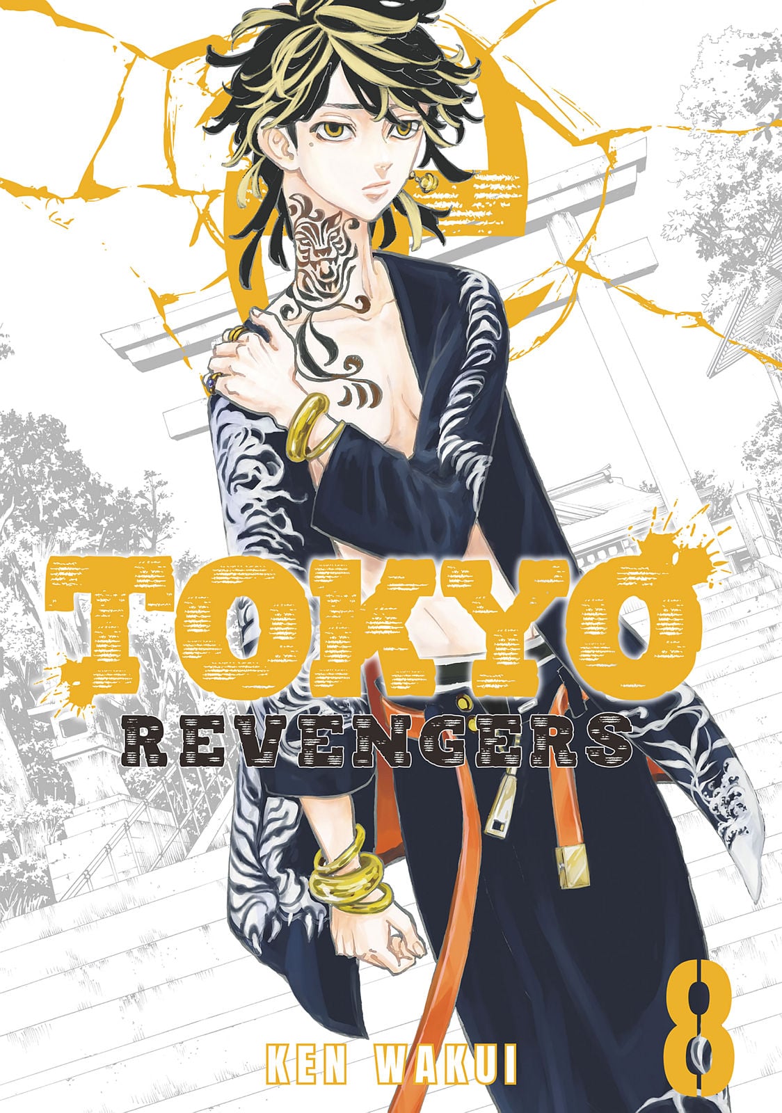 Read Tokyo Revengers EN Manga Online