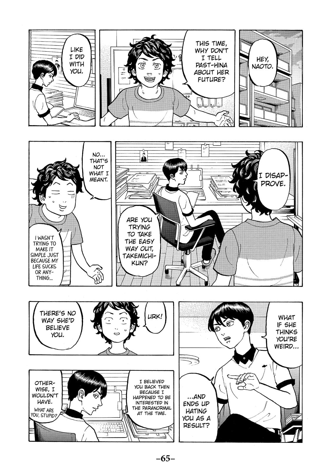 Read Tokyo Revengers EN Manga Online
