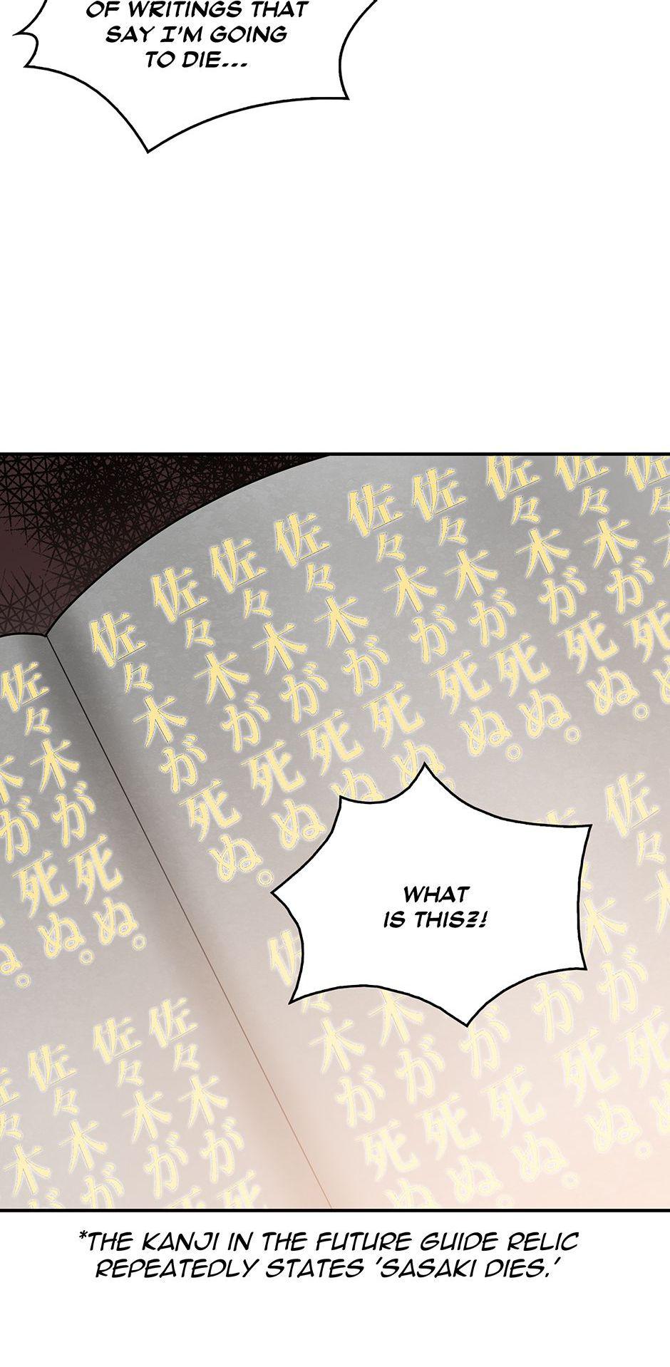Read Tomb Raider King EN Manga Online