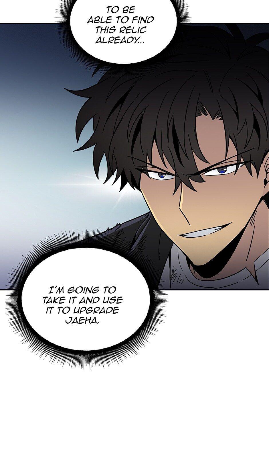 Read Tomb Raider King EN Manga Online