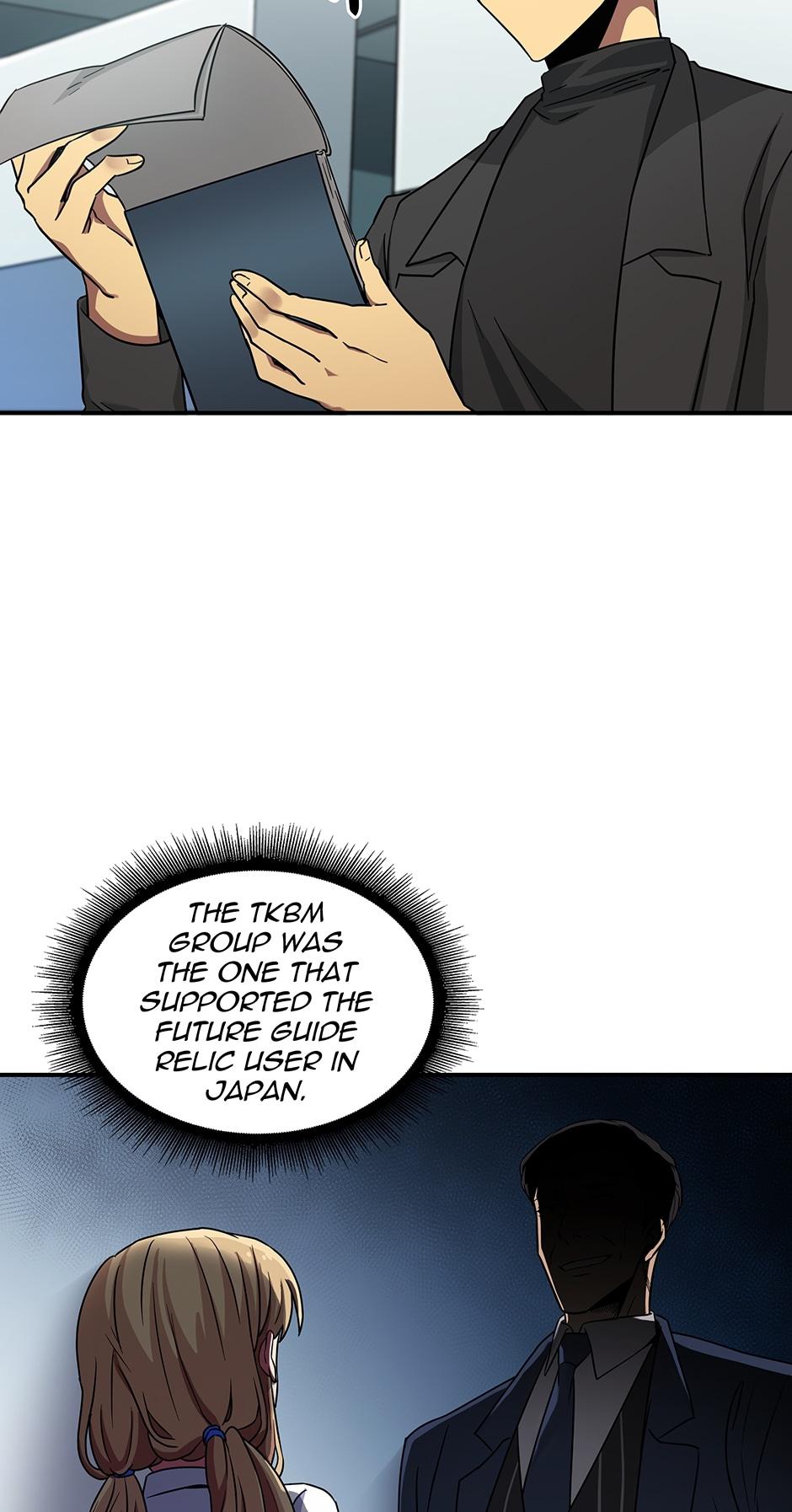 Read Tomb Raider King EN Manga Online