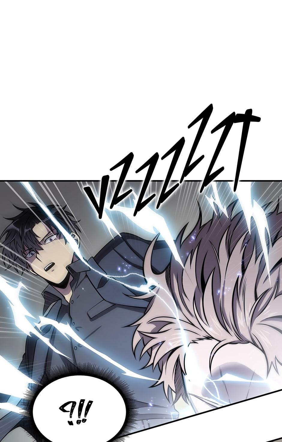 Read Tomb Raider King EN Manga Online