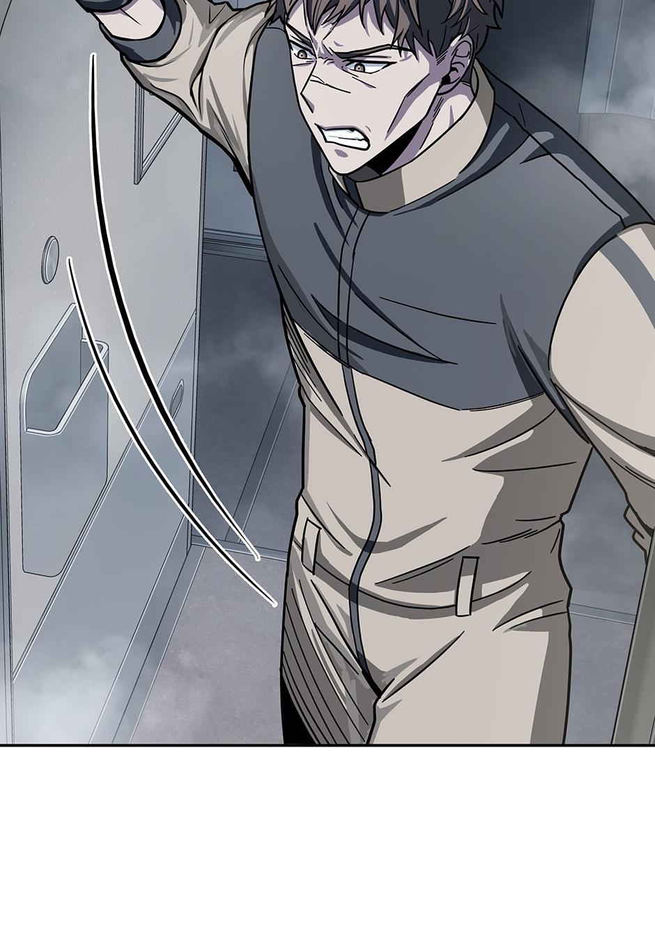 Read Tomb Raider King EN Manga Online