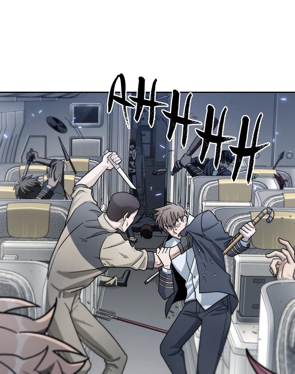 Read Tomb Raider King EN Manga Online