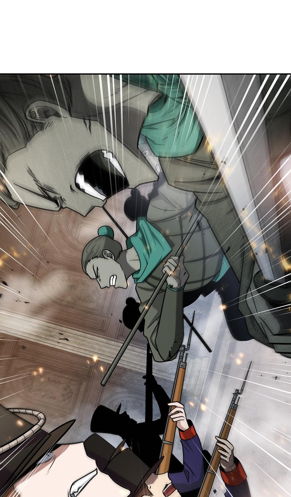 Read Tomb Raider King EN Manga Online