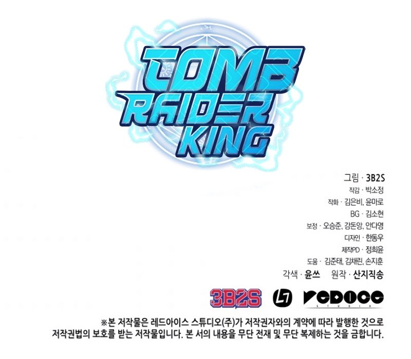 Read Tomb Raider King EN Manga Online