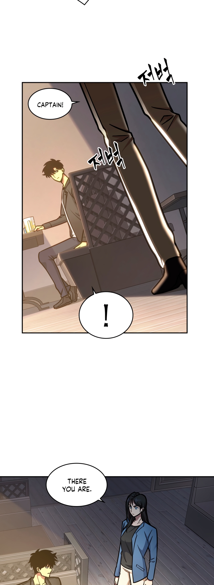 Read Tomb Raider King EN Manga Online