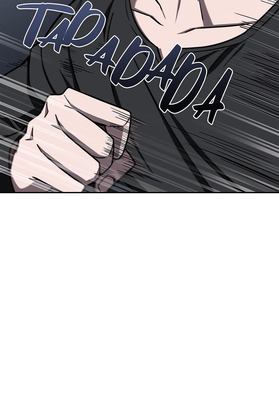 Read Tomb Raider King EN Manga Online