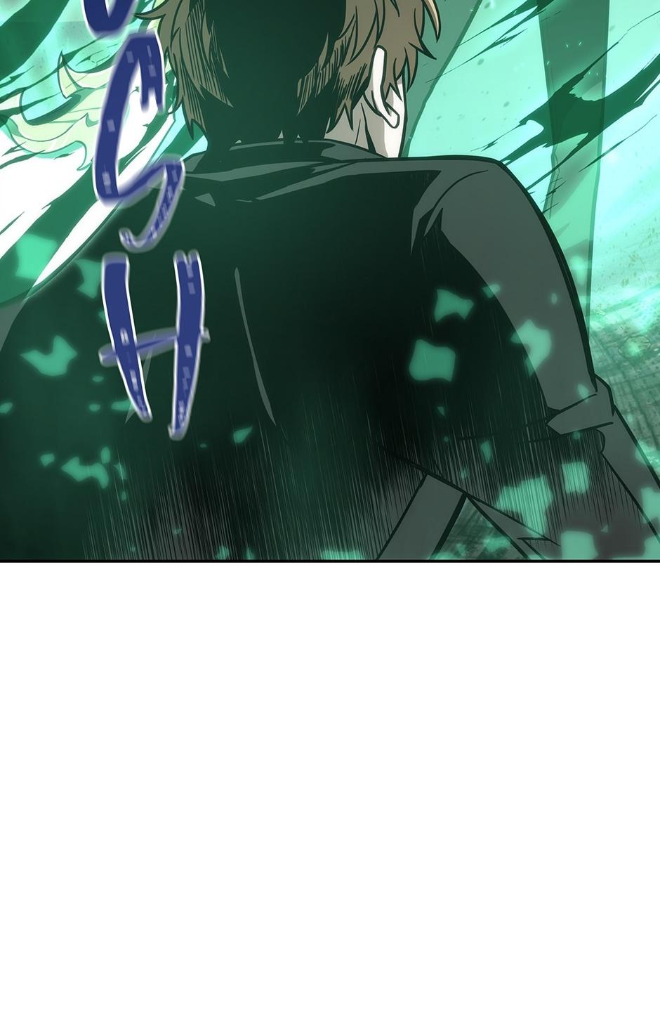 Read Tomb Raider King EN Manga Online