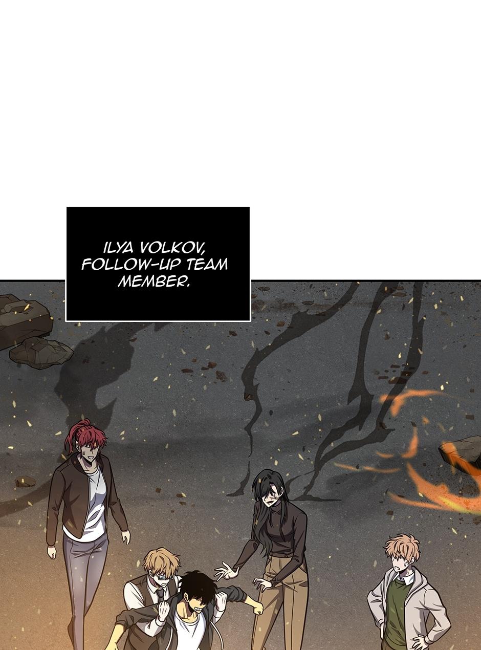 Read Tomb Raider King EN Manga Online