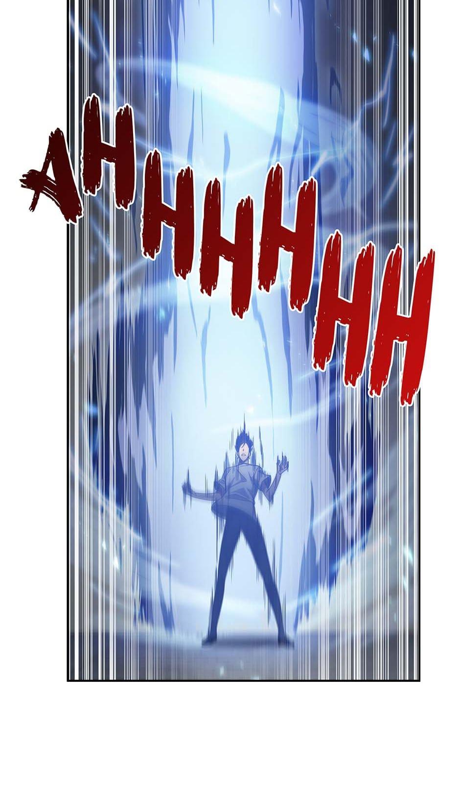 Read Tomb Raider King EN Manga Online