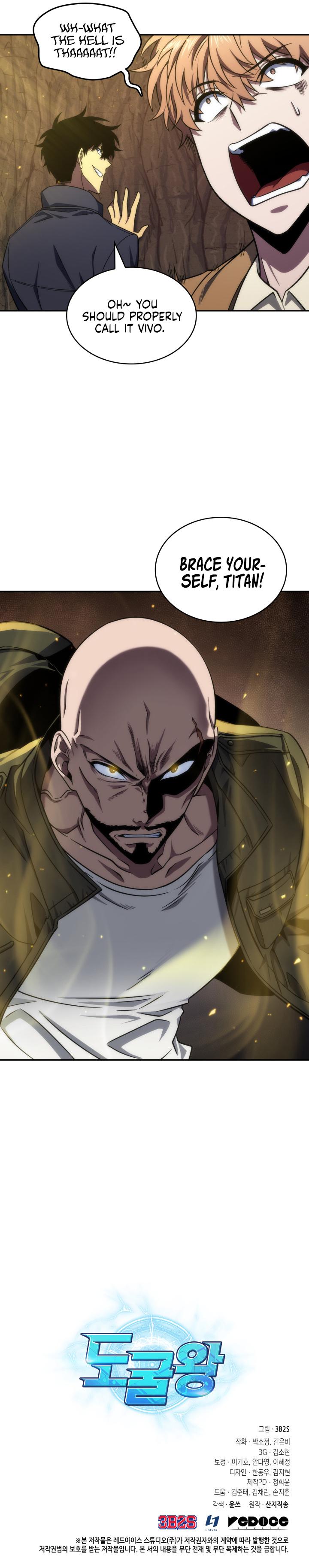 Read Tomb Raider King EN Manga Online