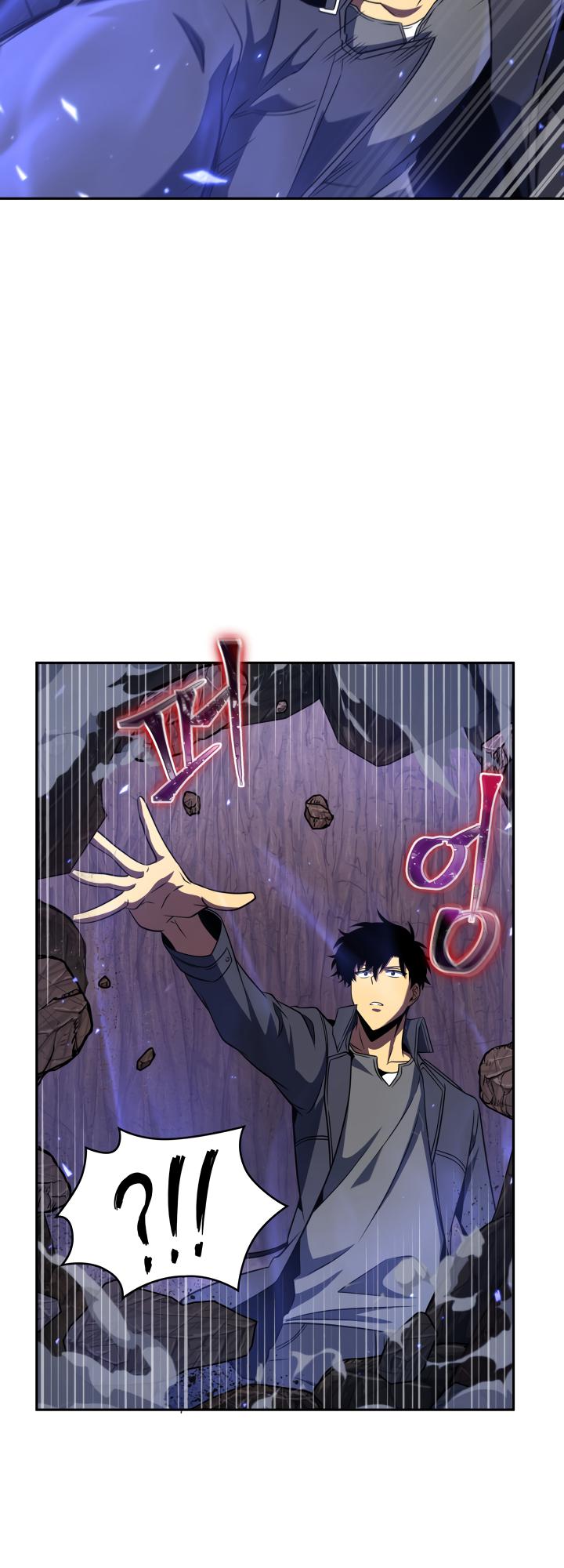 Read Tomb Raider King EN Manga Online