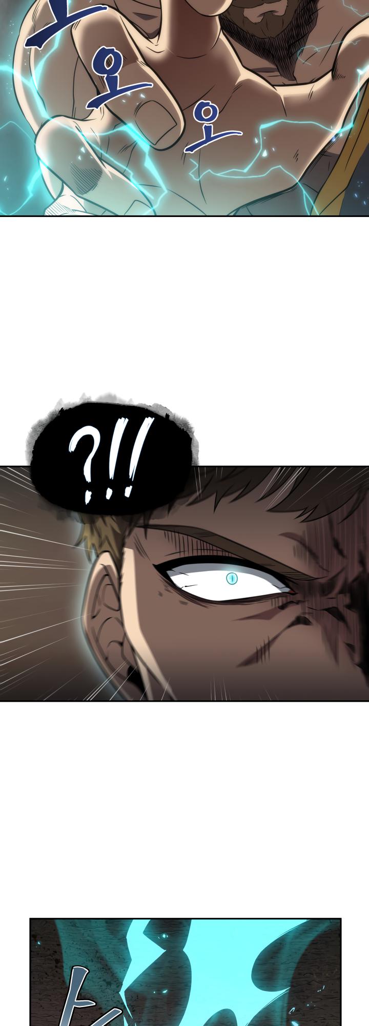 Read Tomb Raider King EN Manga Online