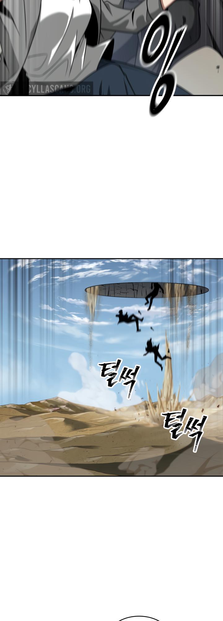 Read Tomb Raider King EN Manga Online