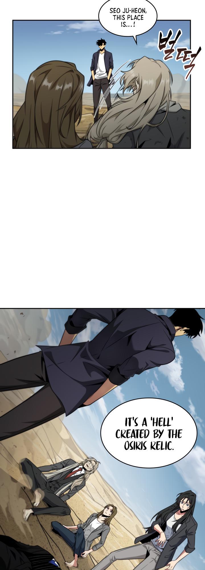 Read Tomb Raider King EN Manga Online