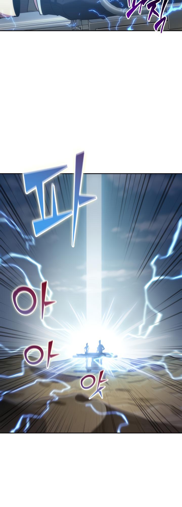 Read Tomb Raider King EN Manga Online