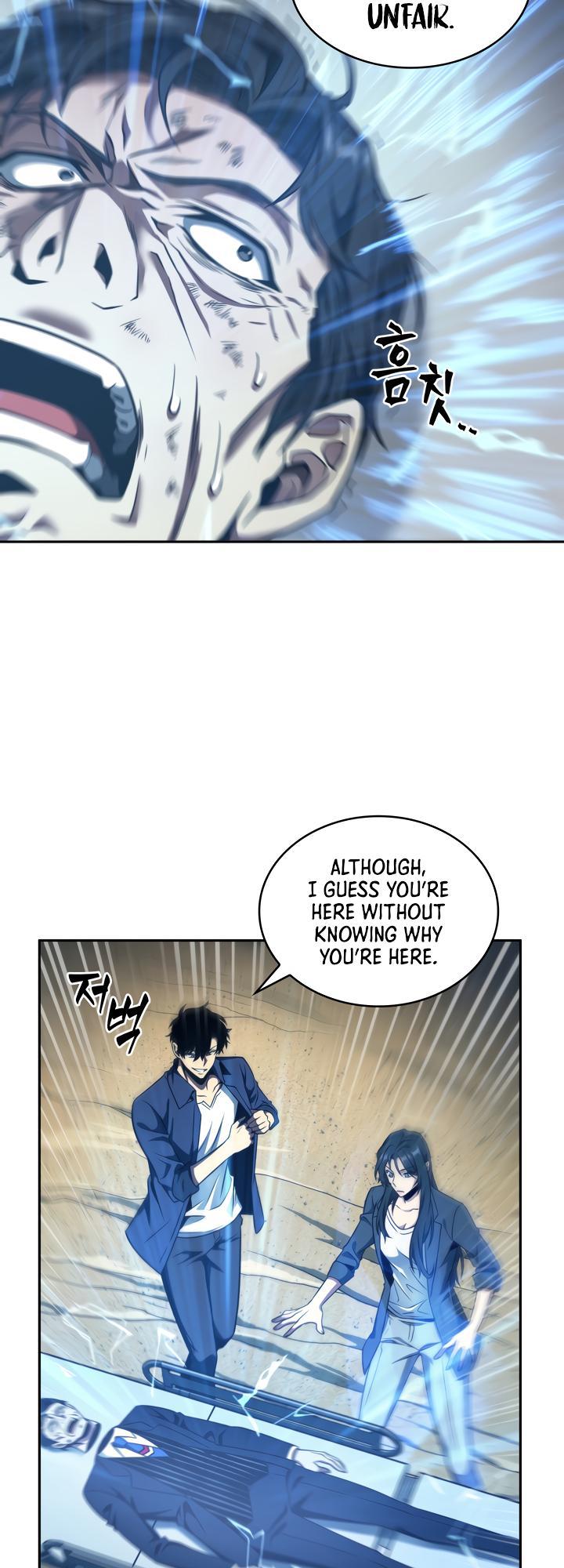 Read Tomb Raider King EN Manga Online