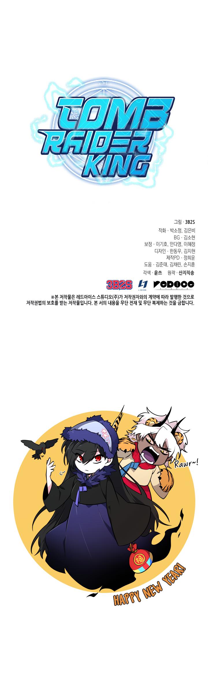 Read Tomb Raider King EN Manga Online