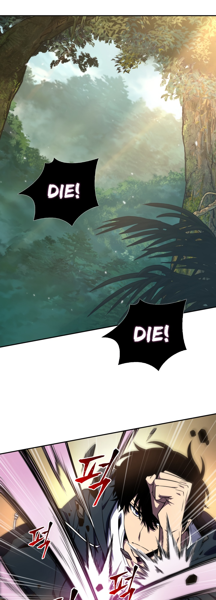Read Tomb Raider King EN Manga Online