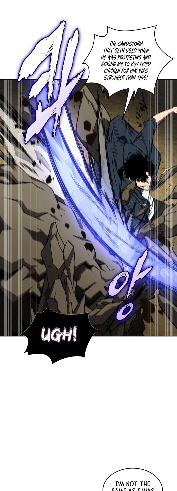 Read Tomb Raider King EN Manga Online