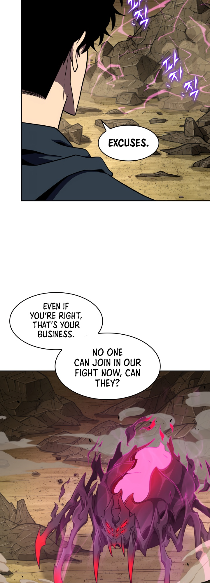 Read Tomb Raider King EN Manga Online
