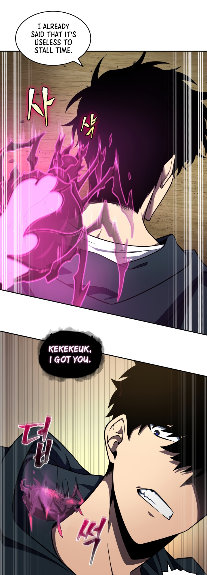 Read Tomb Raider King EN Manga Online