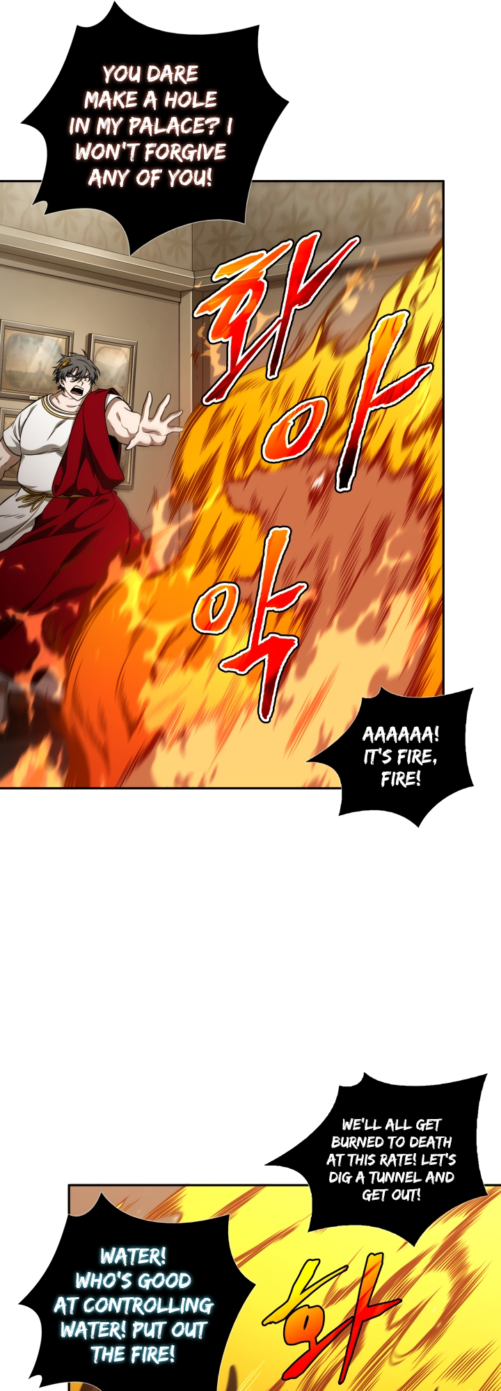 Read Tomb Raider King EN Manga Online