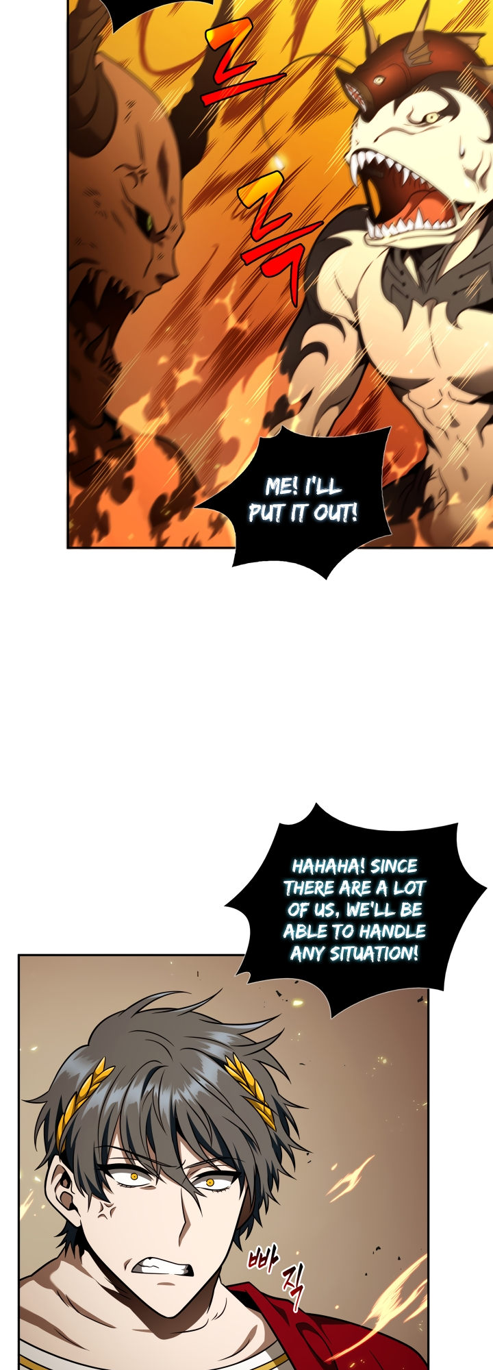 Read Tomb Raider King EN Manga Online