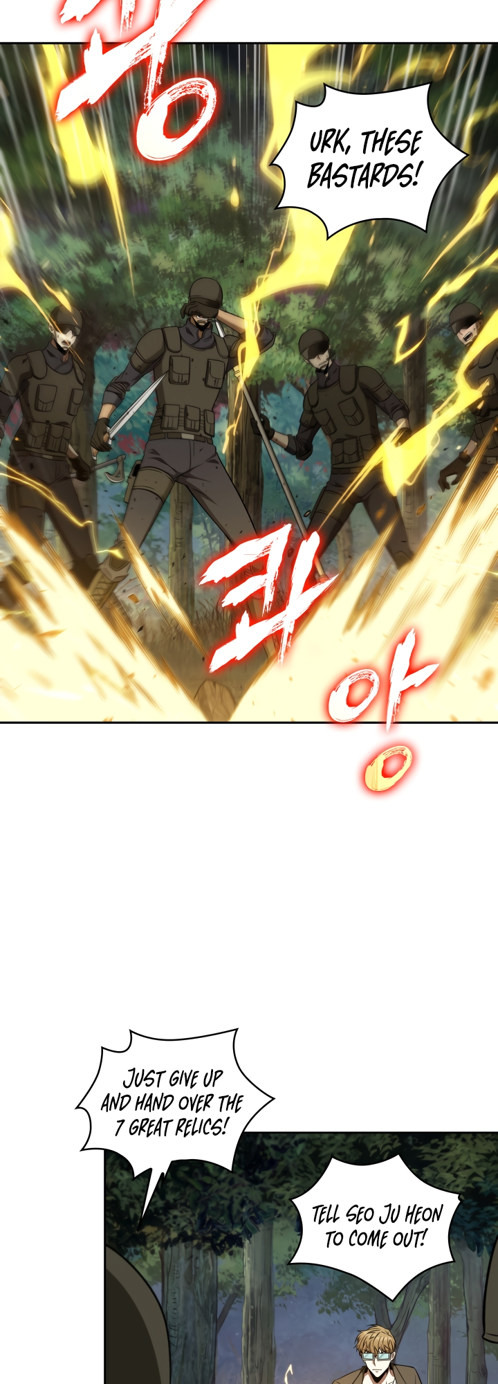 Read Tomb Raider King EN Manga Online