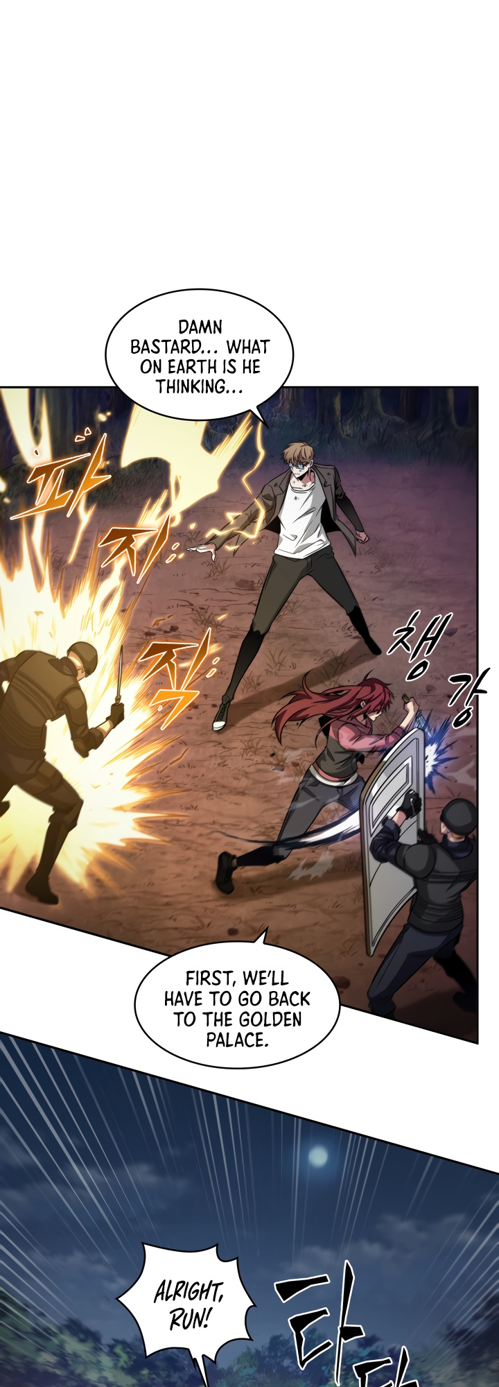 Read Tomb Raider King EN Manga Online