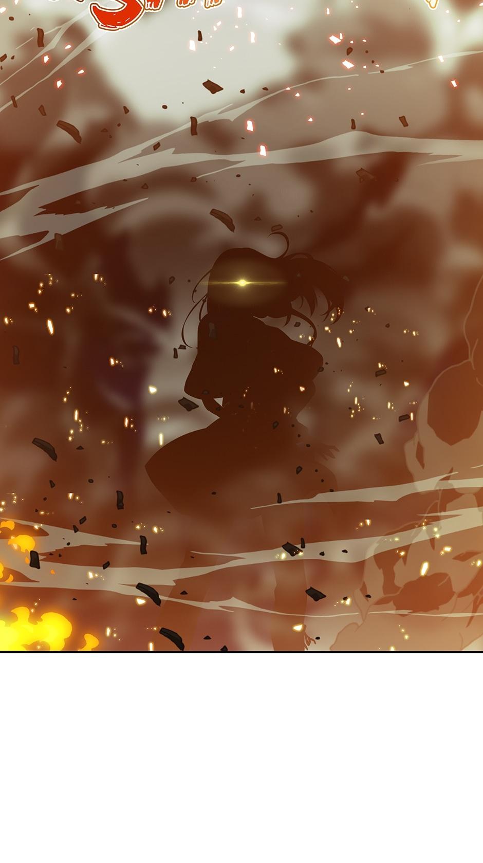 Read Tomb Raider King EN Manga Online
