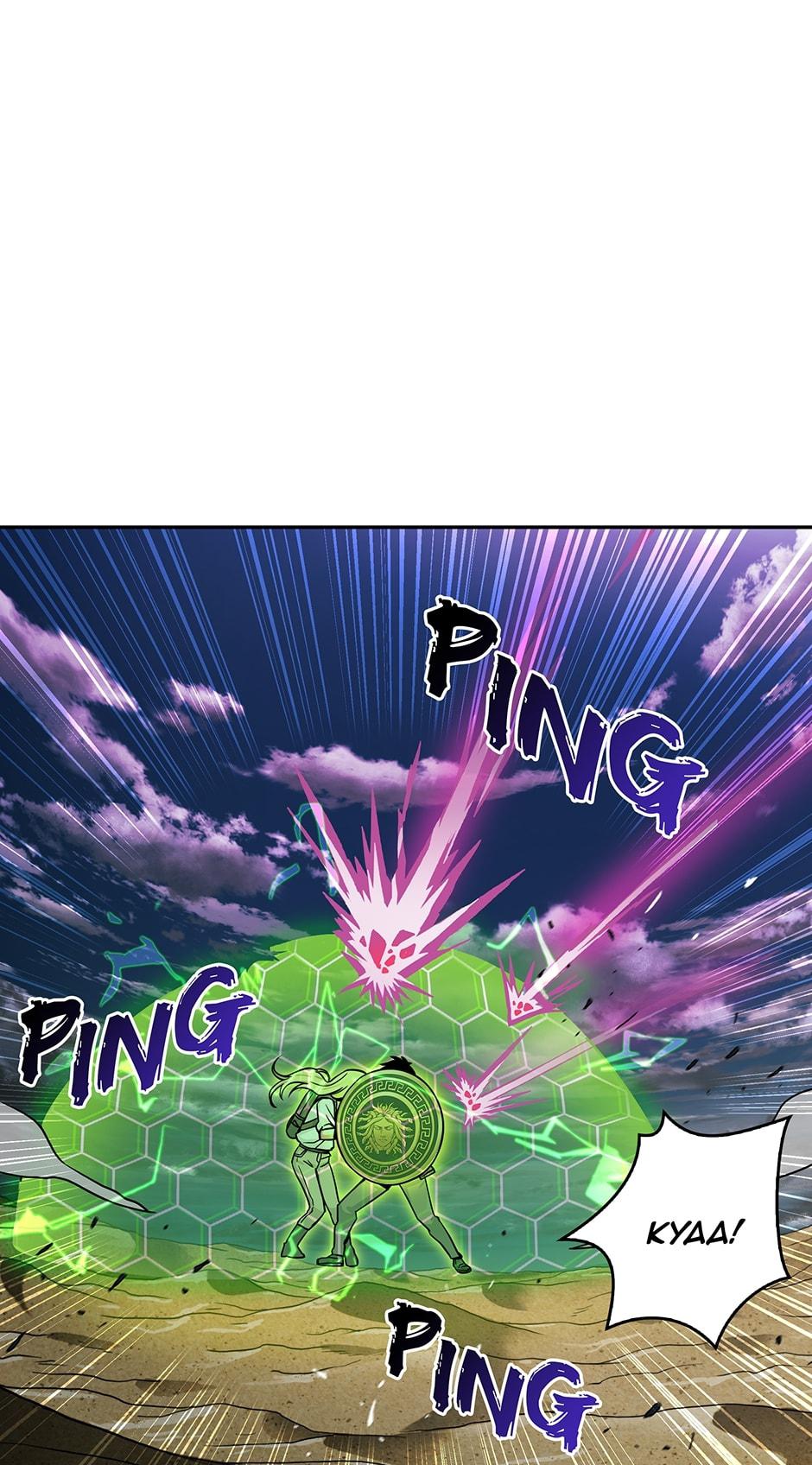 Read Tomb Raider King EN Manga Online