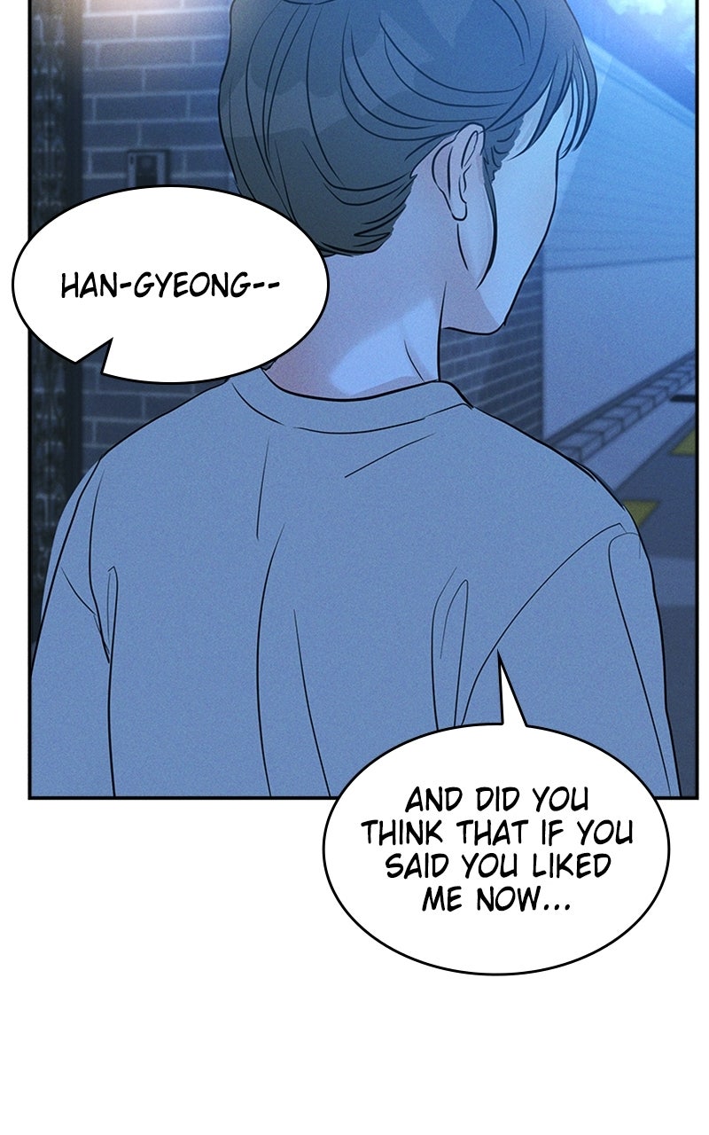 Read Unrefined Love EN Manga Online