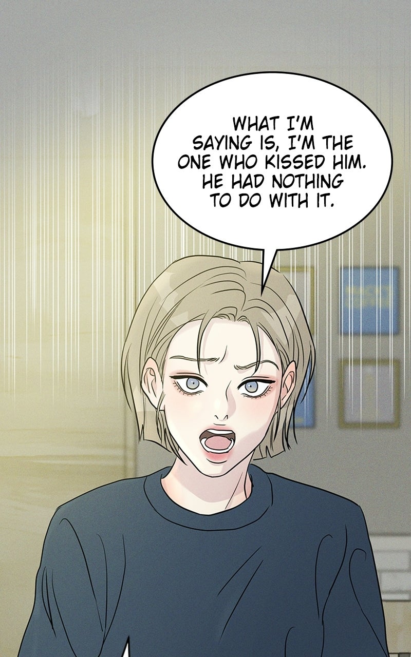 Read Unrefined Love EN Manga Online