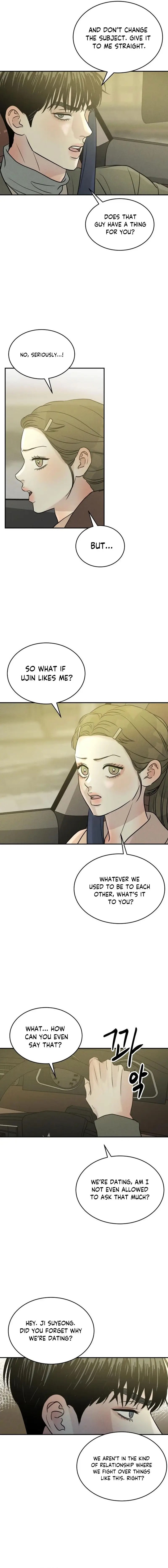 Read Unrefined Love EN Manga Online