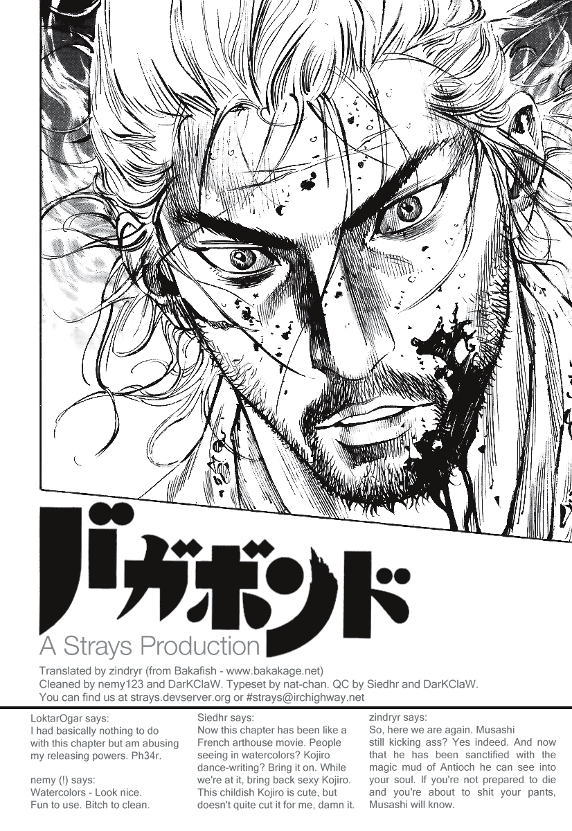 Read Vagabond EN Manga Online