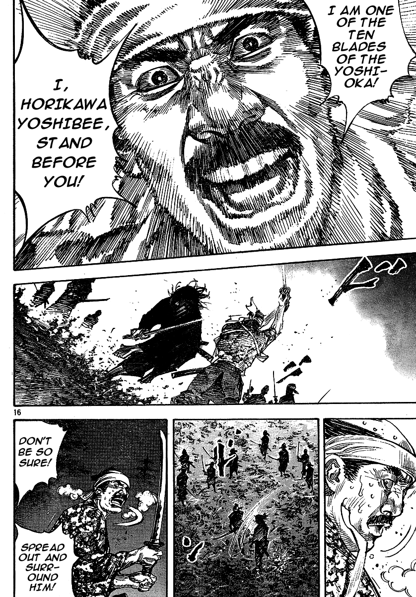 Read Vagabond EN Manga Online
