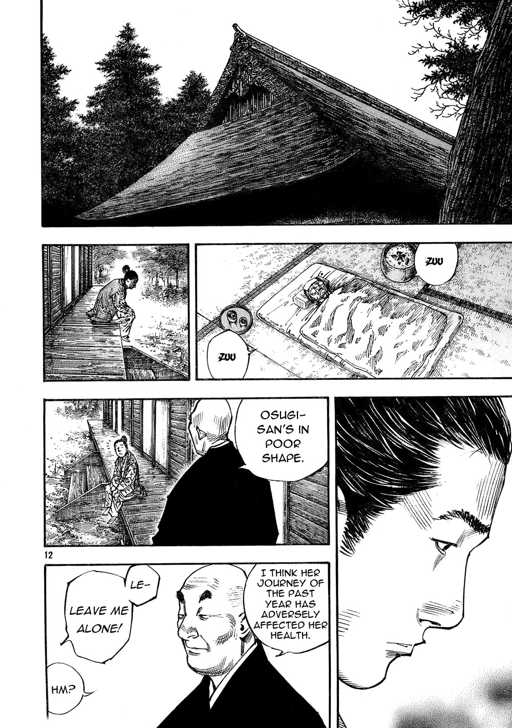 Read Vagabond EN Manga Online