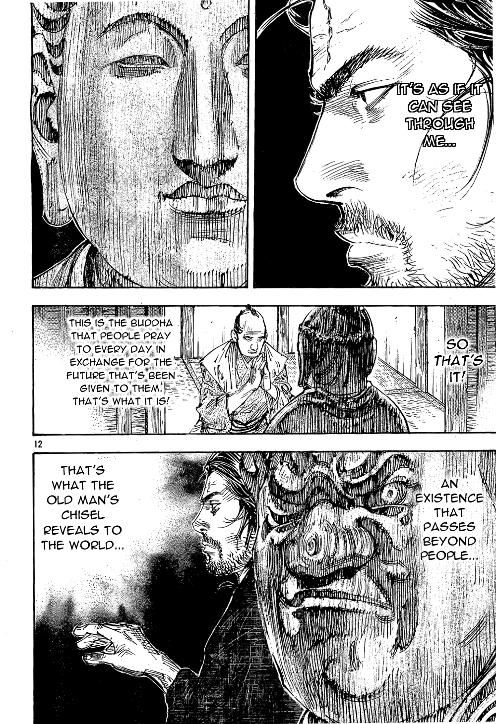 Read Vagabond EN Manga Online