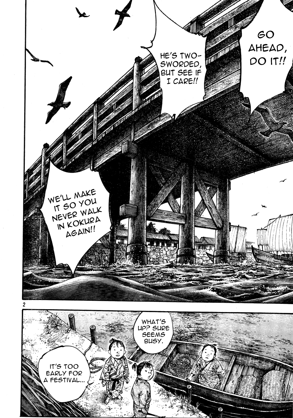 Read Vagabond EN Manga Online
