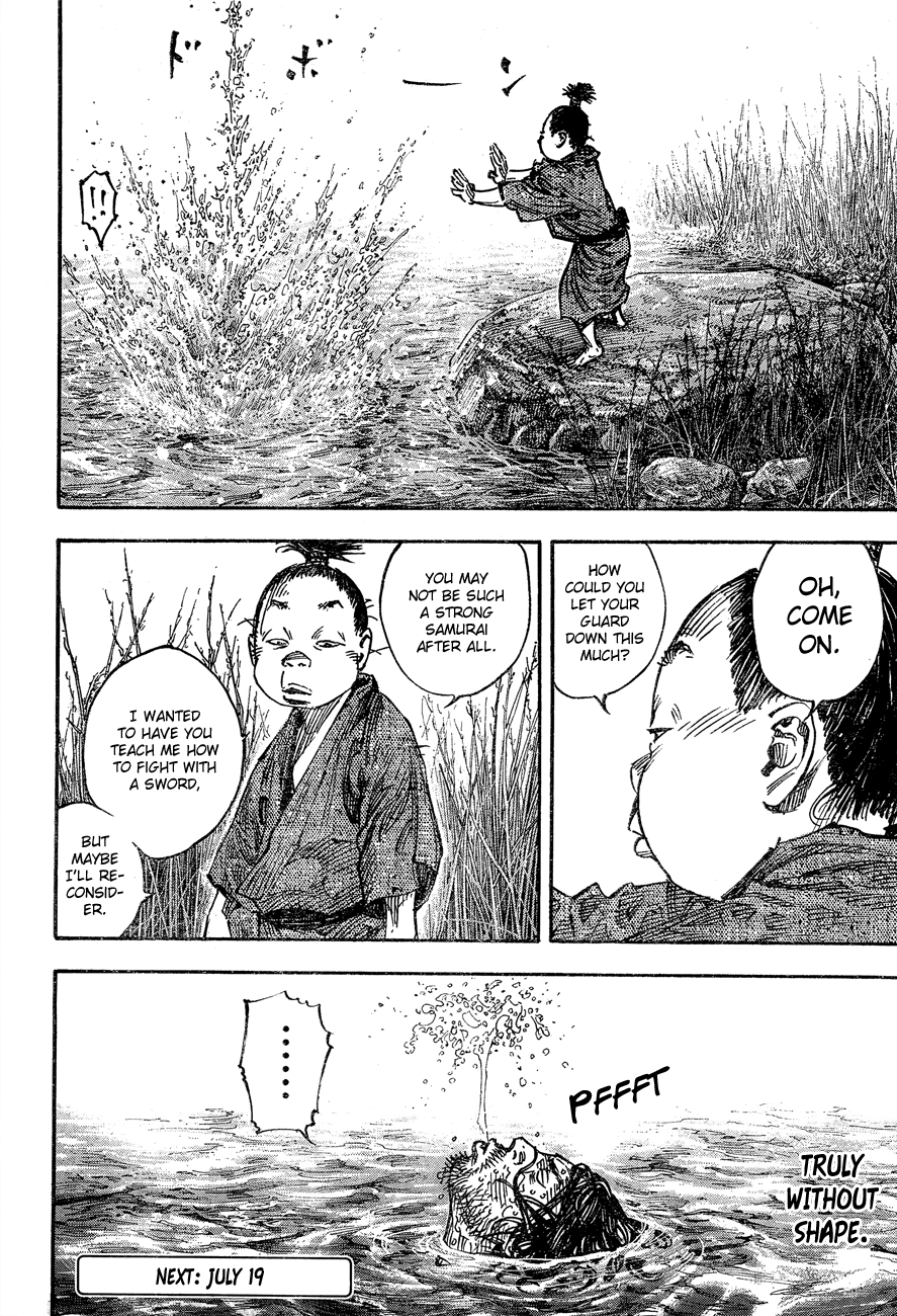 Read Vagabond EN Manga Online