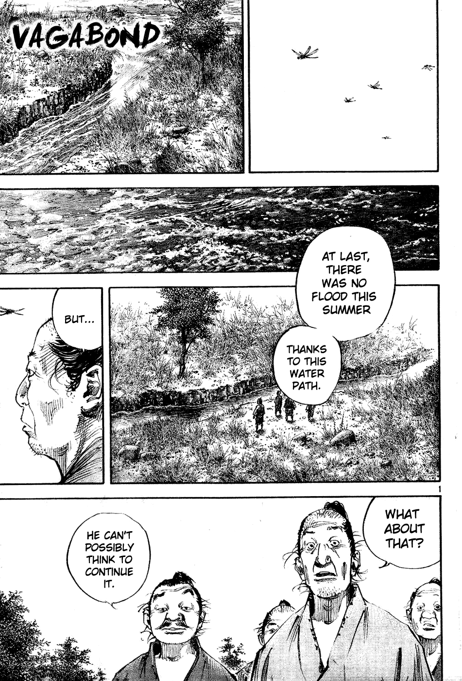 Read Vagabond EN Manga Online