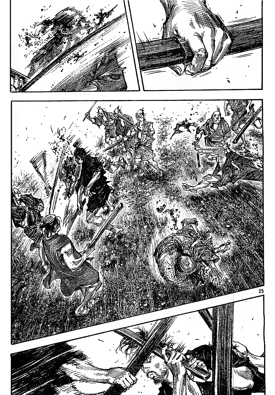 Read Vagabond EN Manga Online