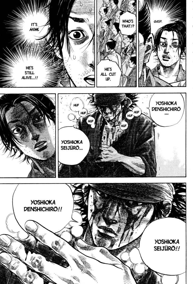 Read Vagabond EN Manga Online