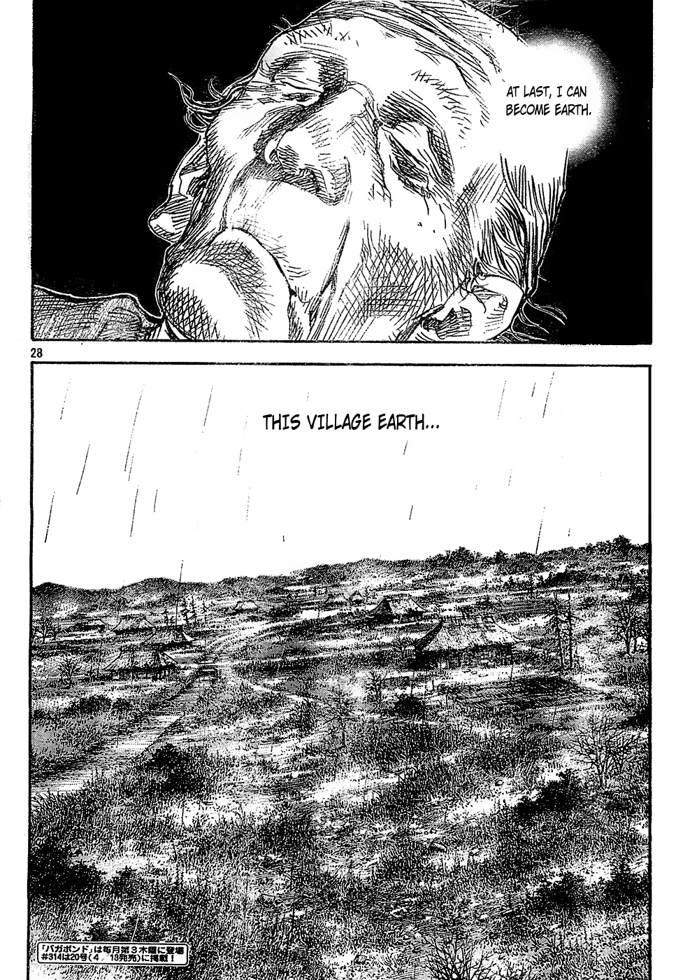 Read Vagabond EN Manga Online