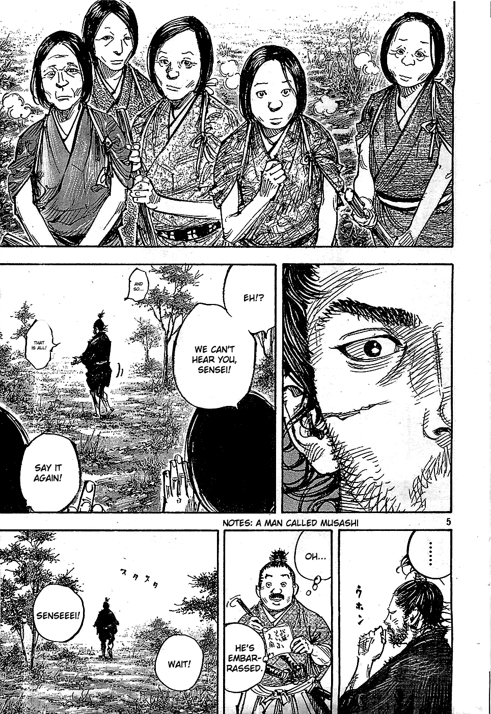 Read Vagabond EN Manga Online