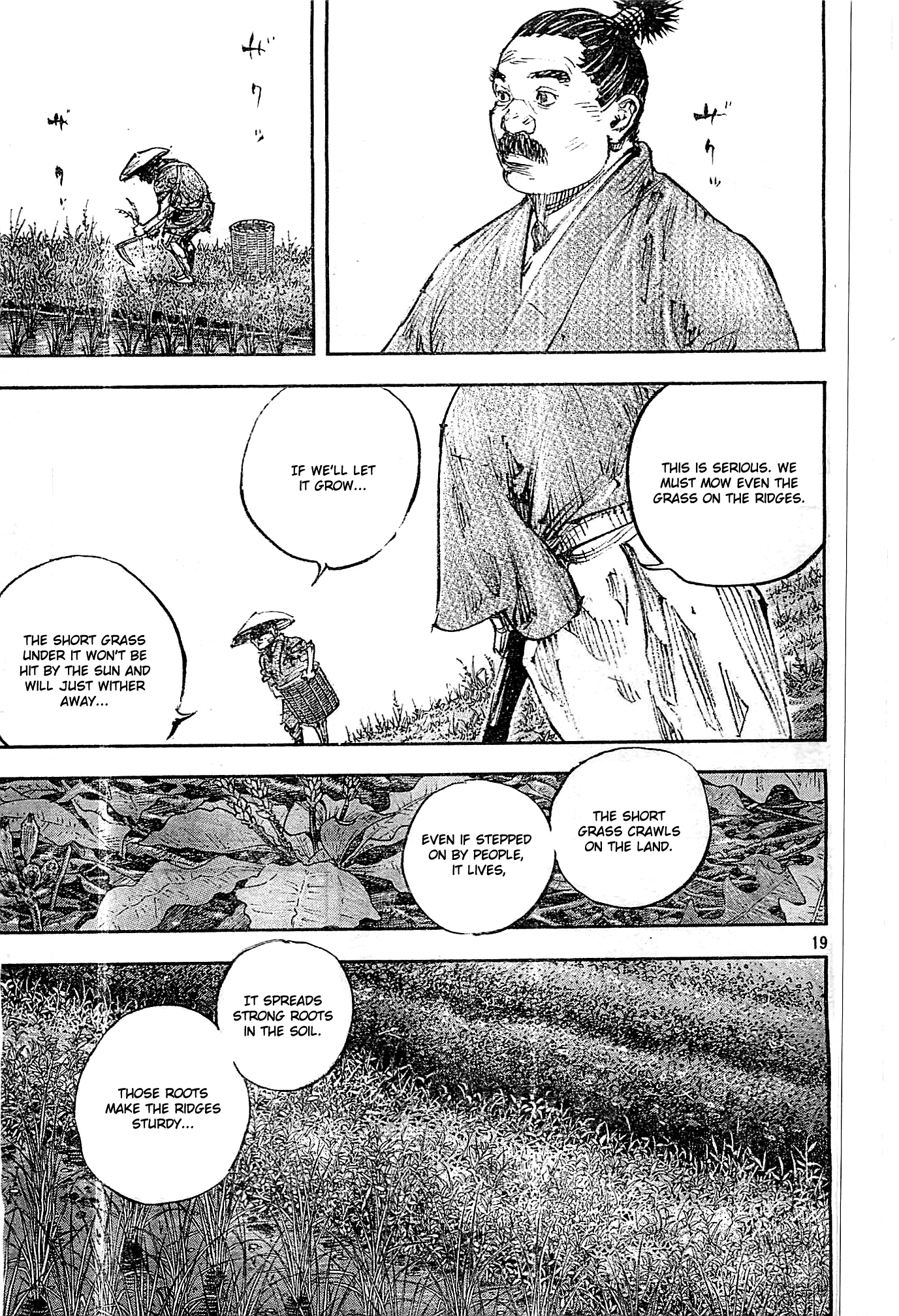 Read Vagabond EN Manga Online